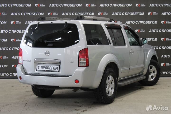 Nissan Pathfinder 4.0 AT, 2005, 212 757 км