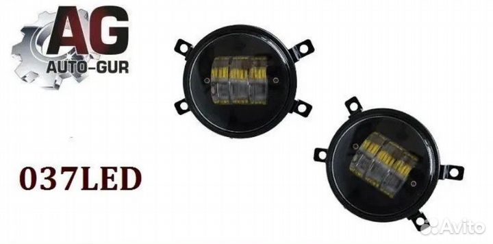 Фара противотуманная LED