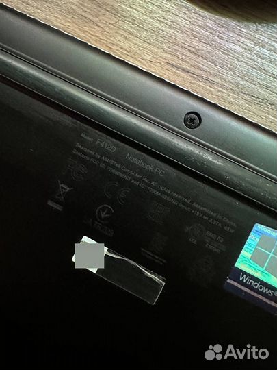 Ноутбук Asus Vivobook F412D