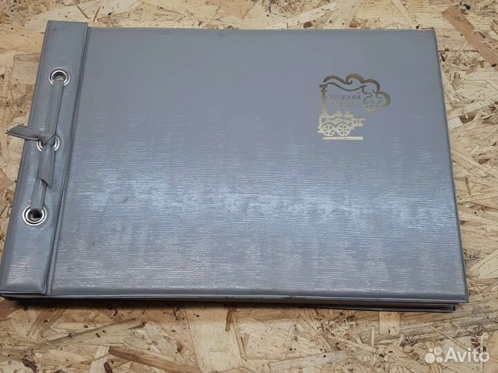 Фотоальбом СССР 