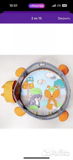 Развивающий коврик новый в коробке