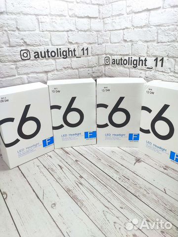 Светодиодные лампы led Н1 Н4 Н7 Н11 Н27