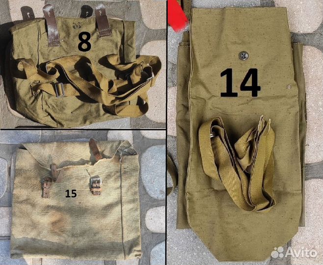Сумки, чехол, СССР