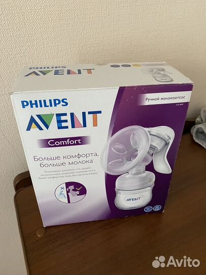Молокоотсос avent ручной