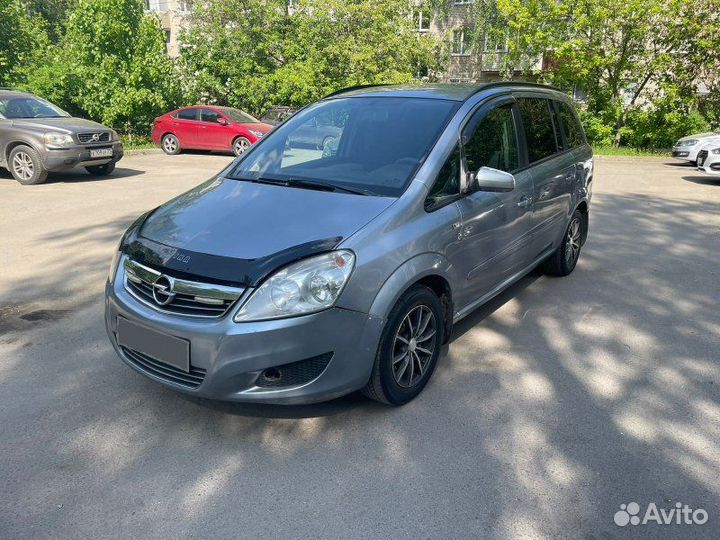 Машина на разбор Opel Zafira B A05 Z18XER