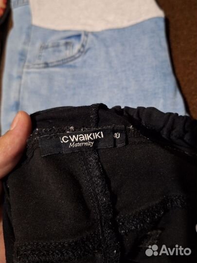 Женские вещи пакетом 46