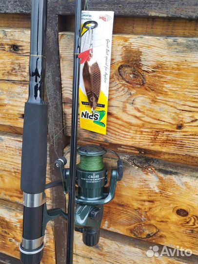 Спининг с катушкой