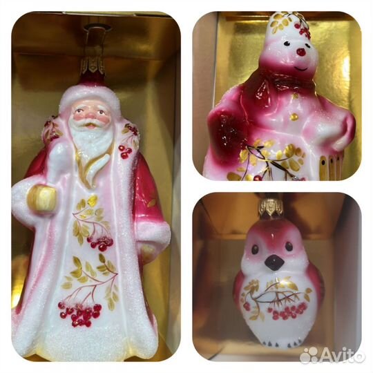 Елочная игрушка ариель