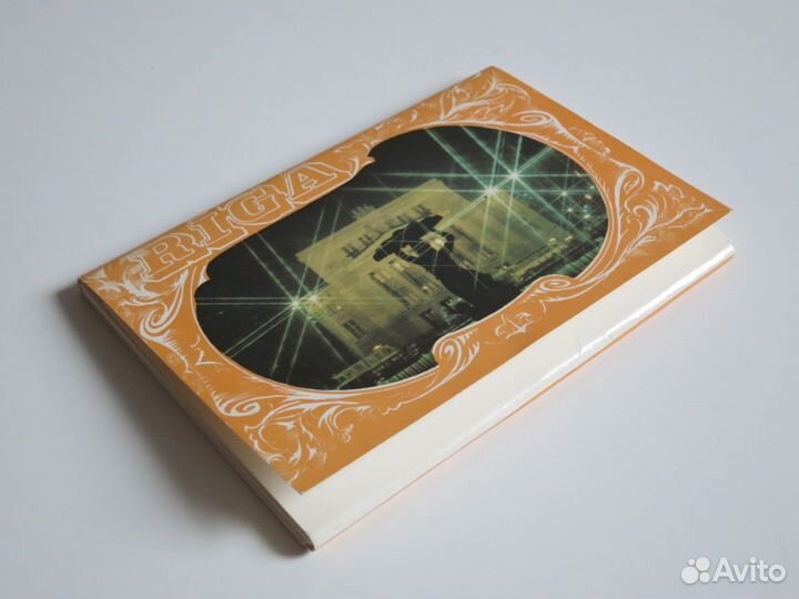 Набор открыток 