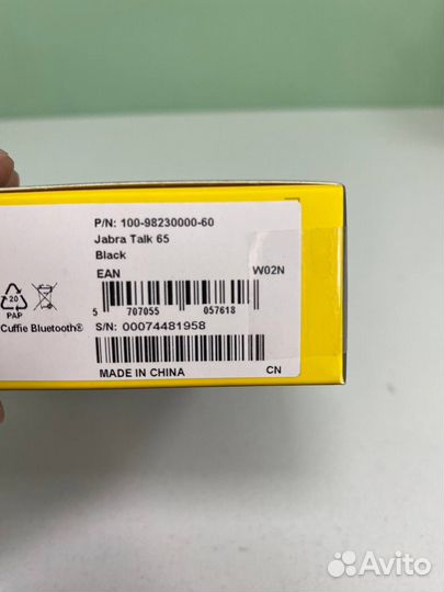 Jabra Talk 65 новая/оригинал/в наличии