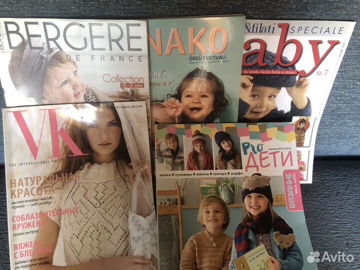 Журналы по вязанию для детей