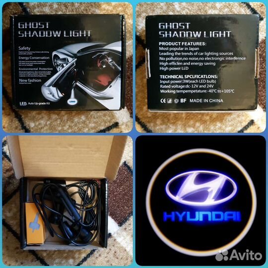 Логотип в двери хендай