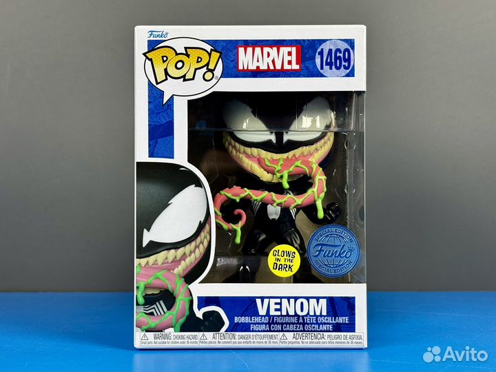 Funko Pop Marvel 1469 Venom with Ooze GitD SE Exc