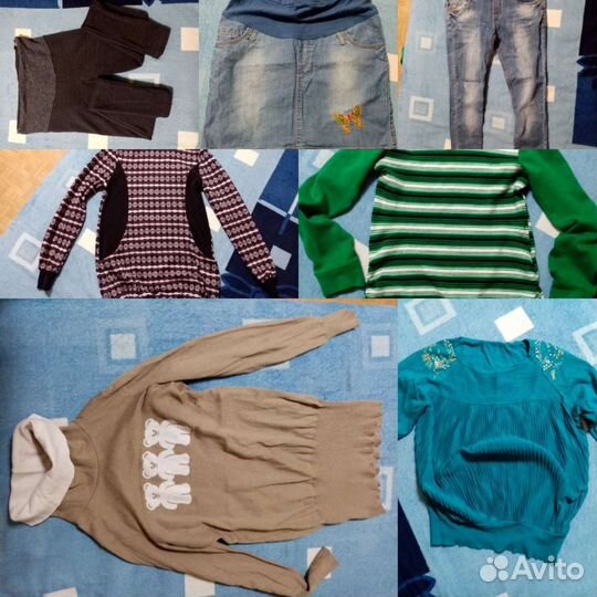 Вещи для беременных 44 46