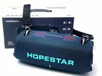 Hopestar h50