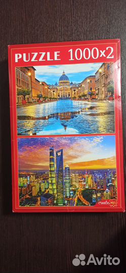 Пазлы Рыжий кот 1000 и 500