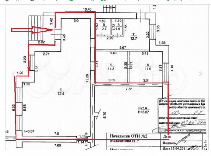 Сдам торговое помещение, 90 м²