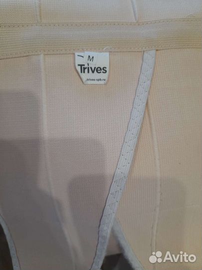 Бандаж послеоперационный брюшной