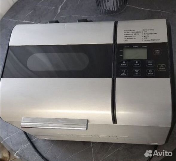 Хлебопечка bork x500