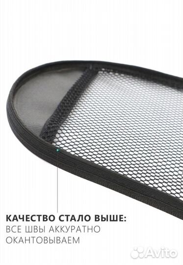 Сумка переноска для кота с мягким каркасом