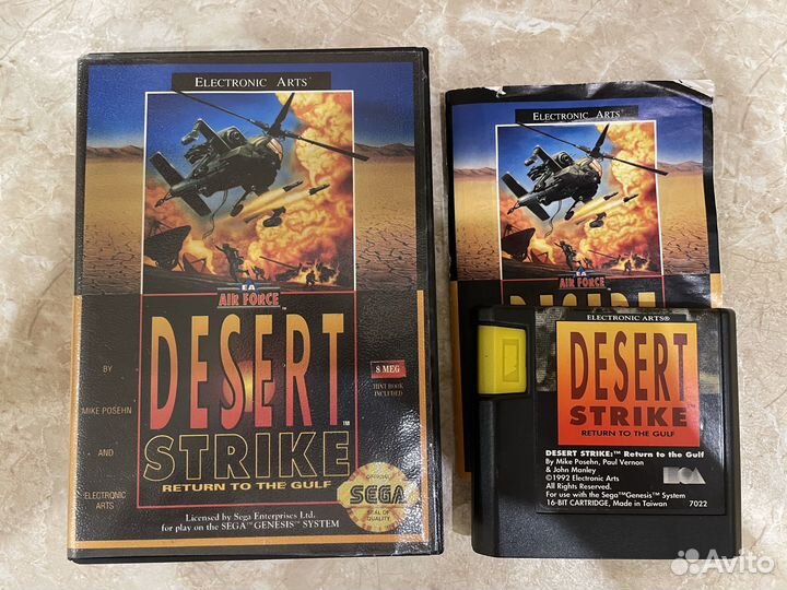 Desert Strike (Sega Genesis) лицензия