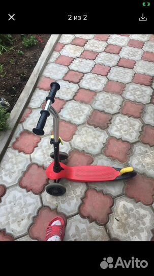 Самокат детский