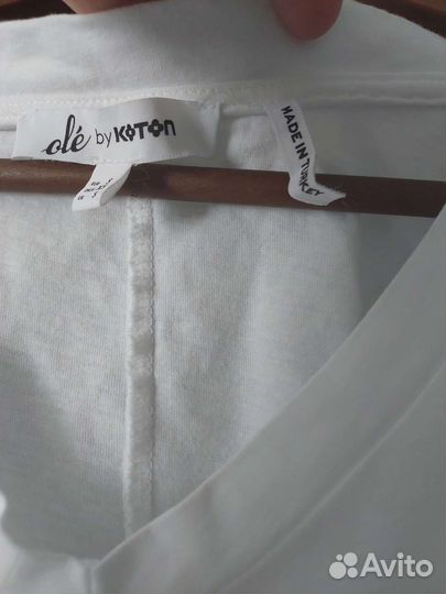 Вещи пакетом