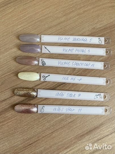 Гель лаки albi, yume, iva, seven
