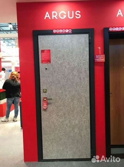 Дверь с терморазрывом металлическая