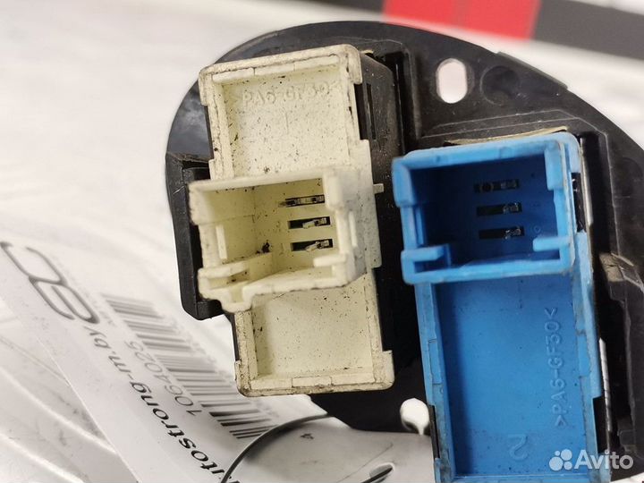 Кнопка аварийной сигнализации Rover 75 2003