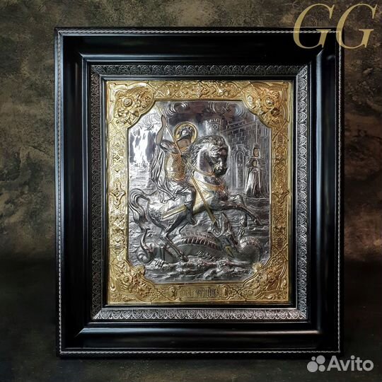 Икона Георгий Победоносец мужская 35х40см