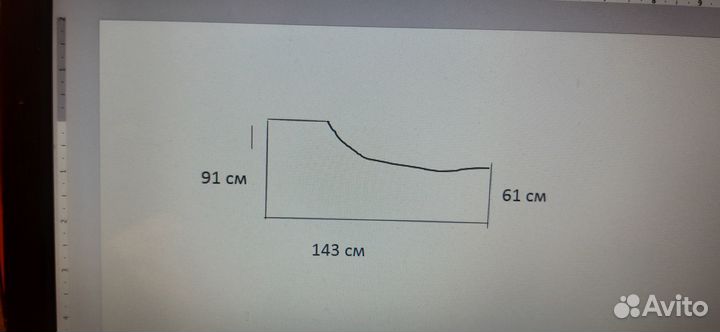Компьютерный стол