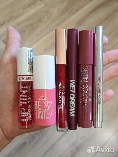 Косметика пакетом