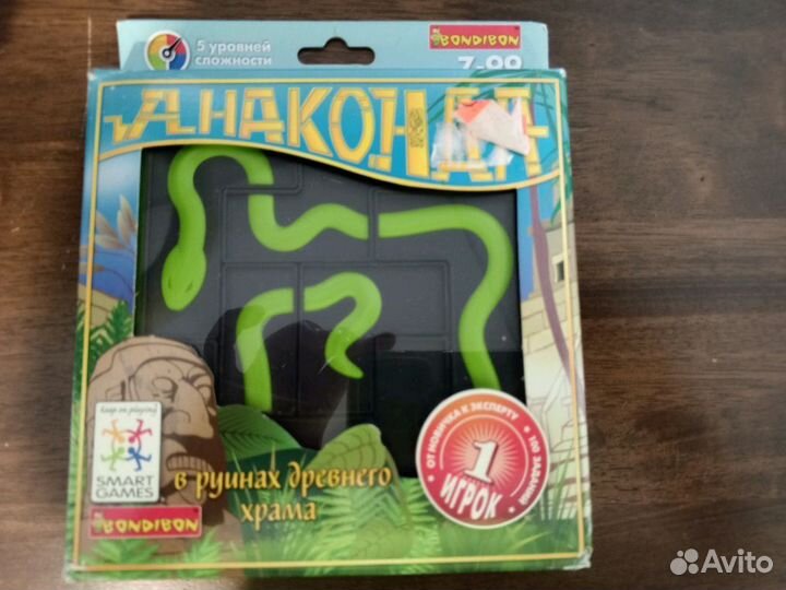 Детские игрушки