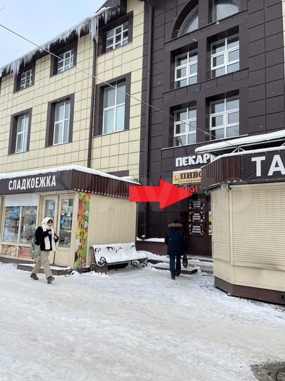 Свободного назначения, 20.7 м²