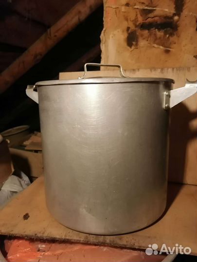 Кастрюля алюминиевая 20 литров