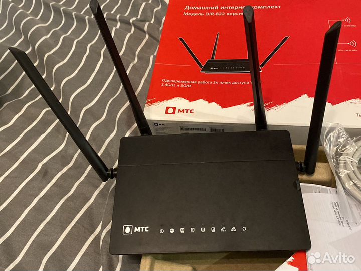 Wifi роутер