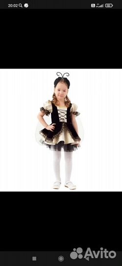 Костюм мухи цокотухи