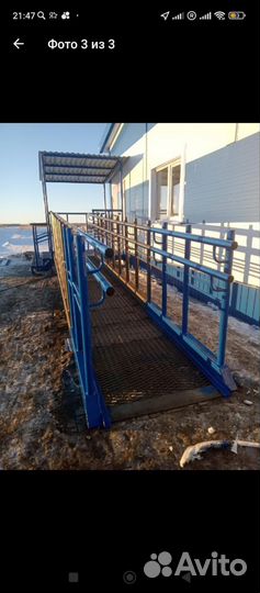 Сварочные работы