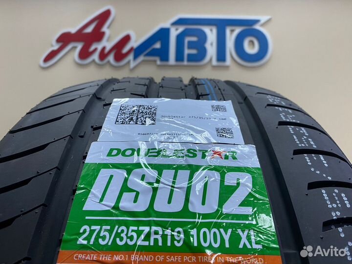 DoubleStar DSU02 275/35 R19 100Y