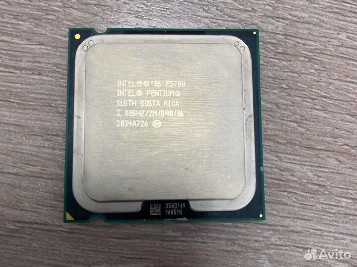 Процессоры e7500 e5700