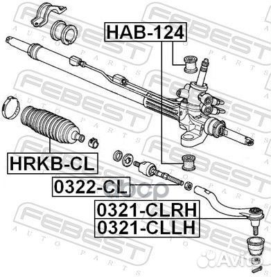 Пыльник рулевой рейки hrkbcl Febest