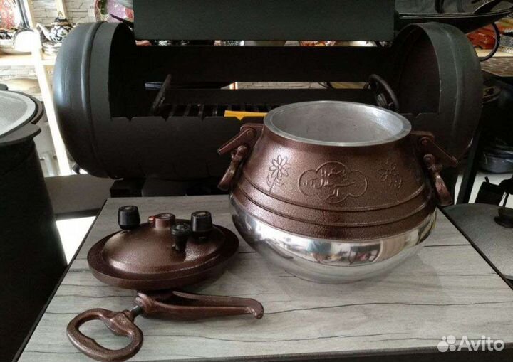 Афганский казан 3,5,8,10,12,15,20