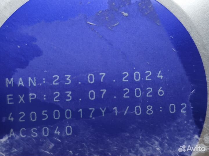 Смесь Alfare Amino