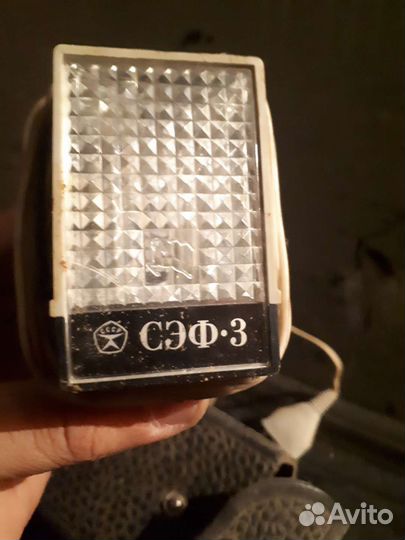 Фотовспышка сэф 3
