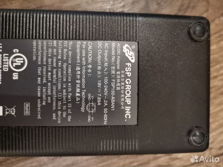 Блок питания Fsp150, Kraftway