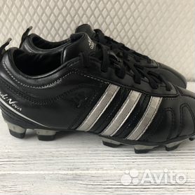 Botines adidas adinova online