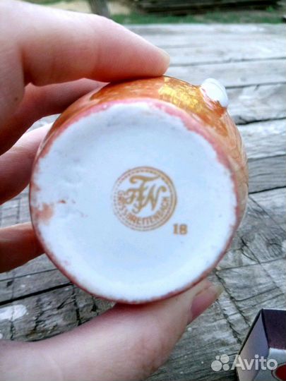 Кувшин ГДР (СССР)