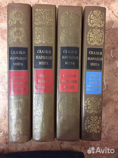 Книги,сборники книг