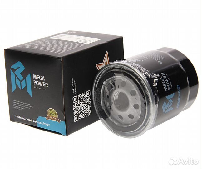 Фильтр масляный nissan ford infiniti megapower